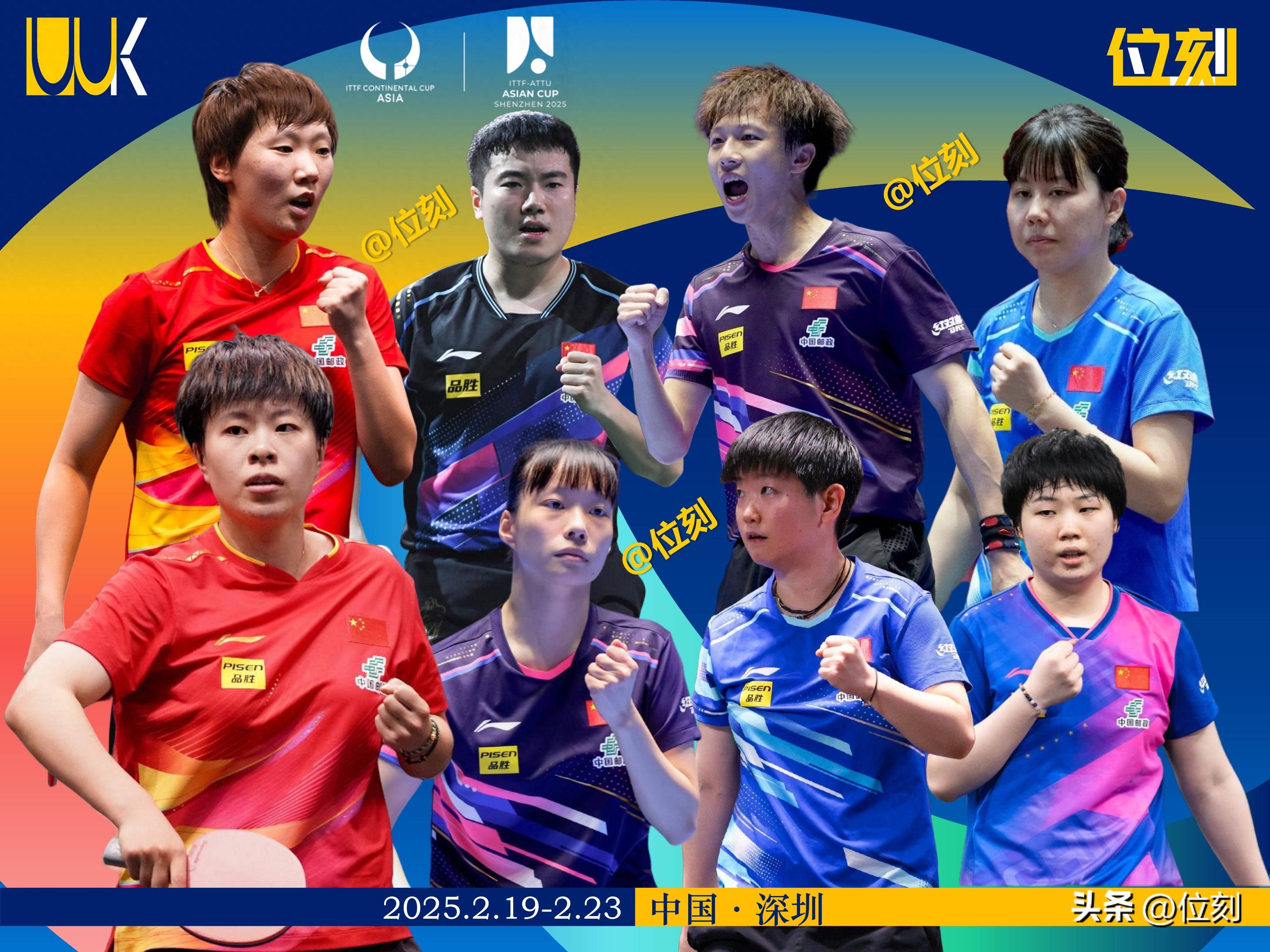 开云体育网页版-体育盛宴！国际赛事中球队实力对比引人瞩目的简单介绍