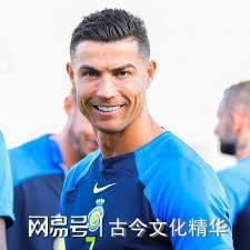 开云体育入口-C罗领衔尤文图斯取胜，球队看涨