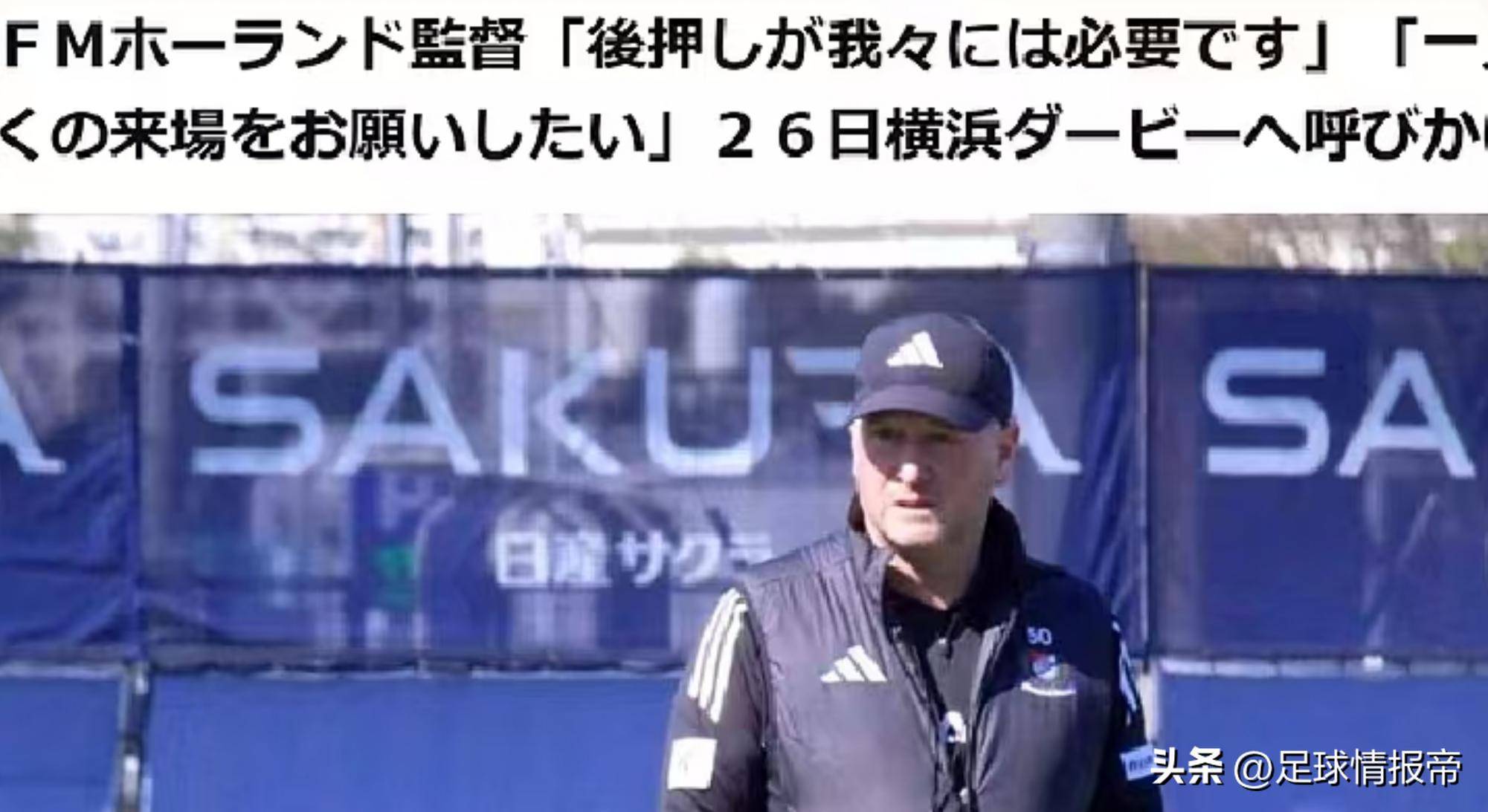 澳大利亚选手夺冠，喜极而泣