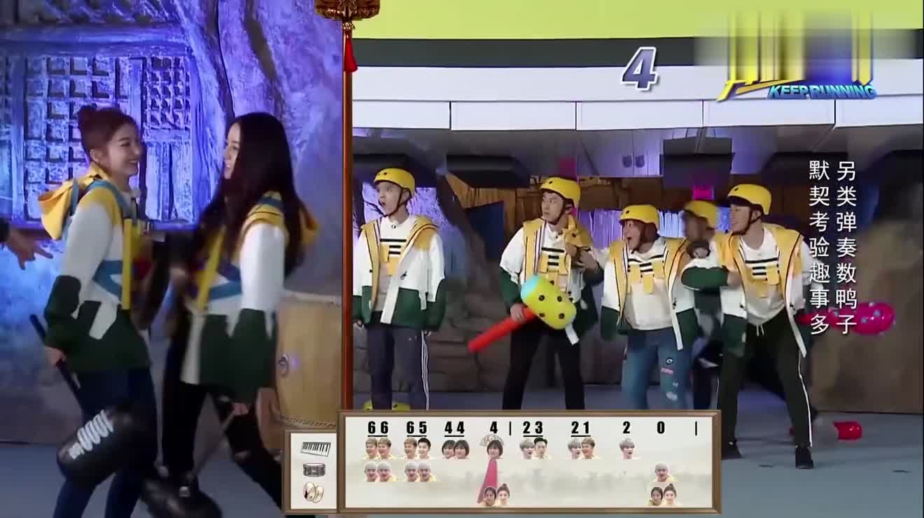 开云体育app-挑战失败撕破默契，落败半决赛告终的简单介绍