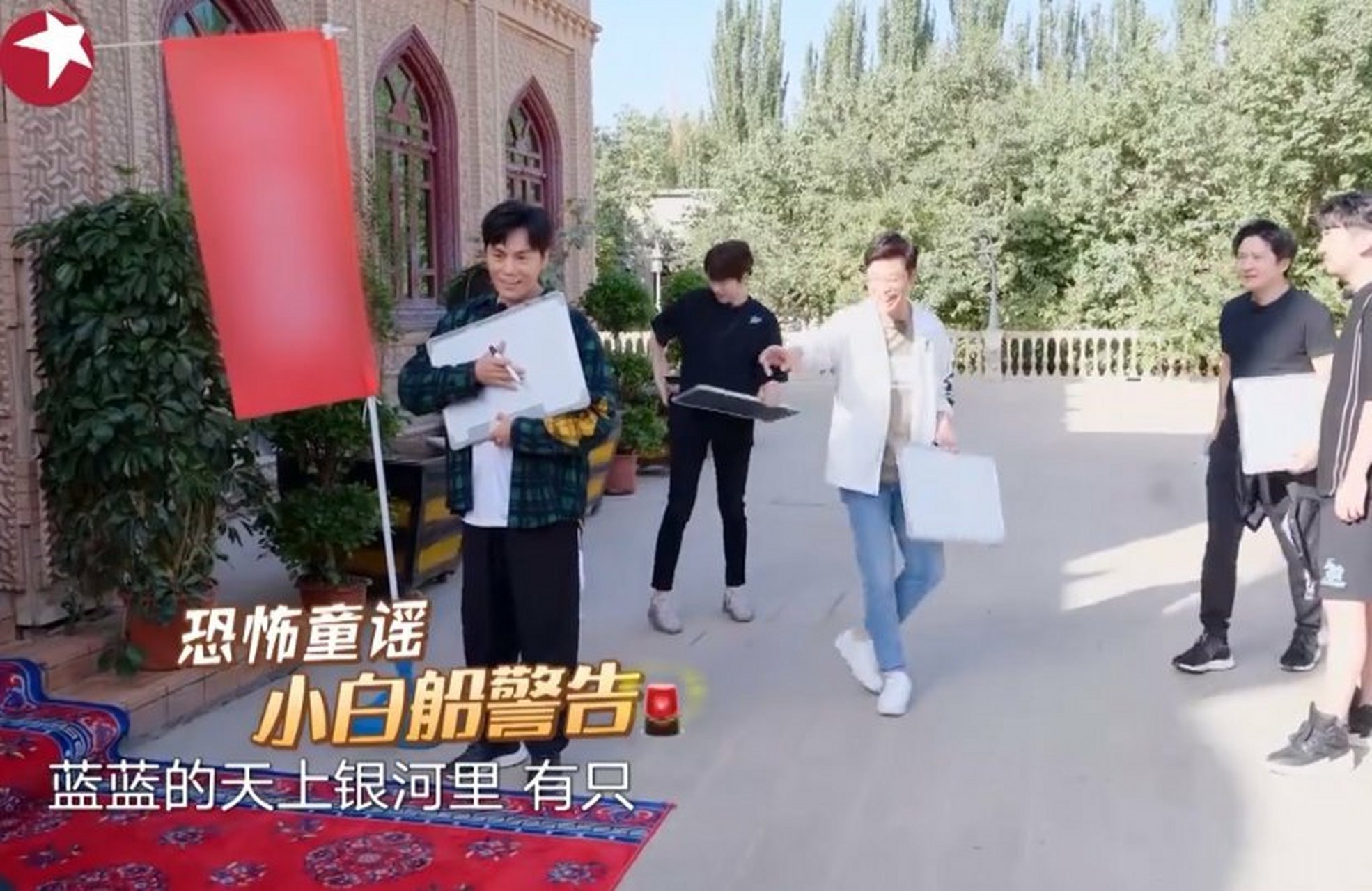 挑战失败撕破默契，落败半决赛告终的简单介绍