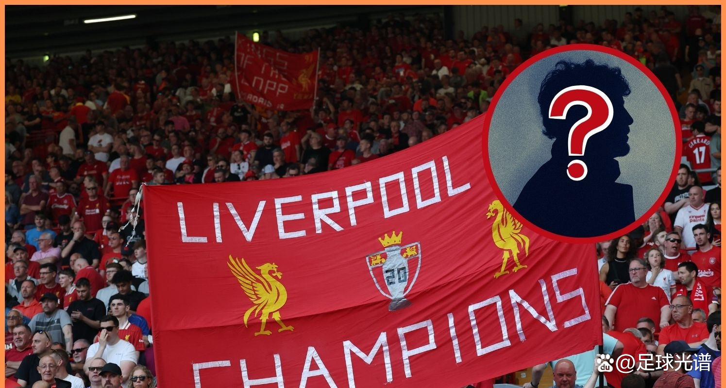 关于利物浦客场不敌狼队，遭遇重要失利的信息