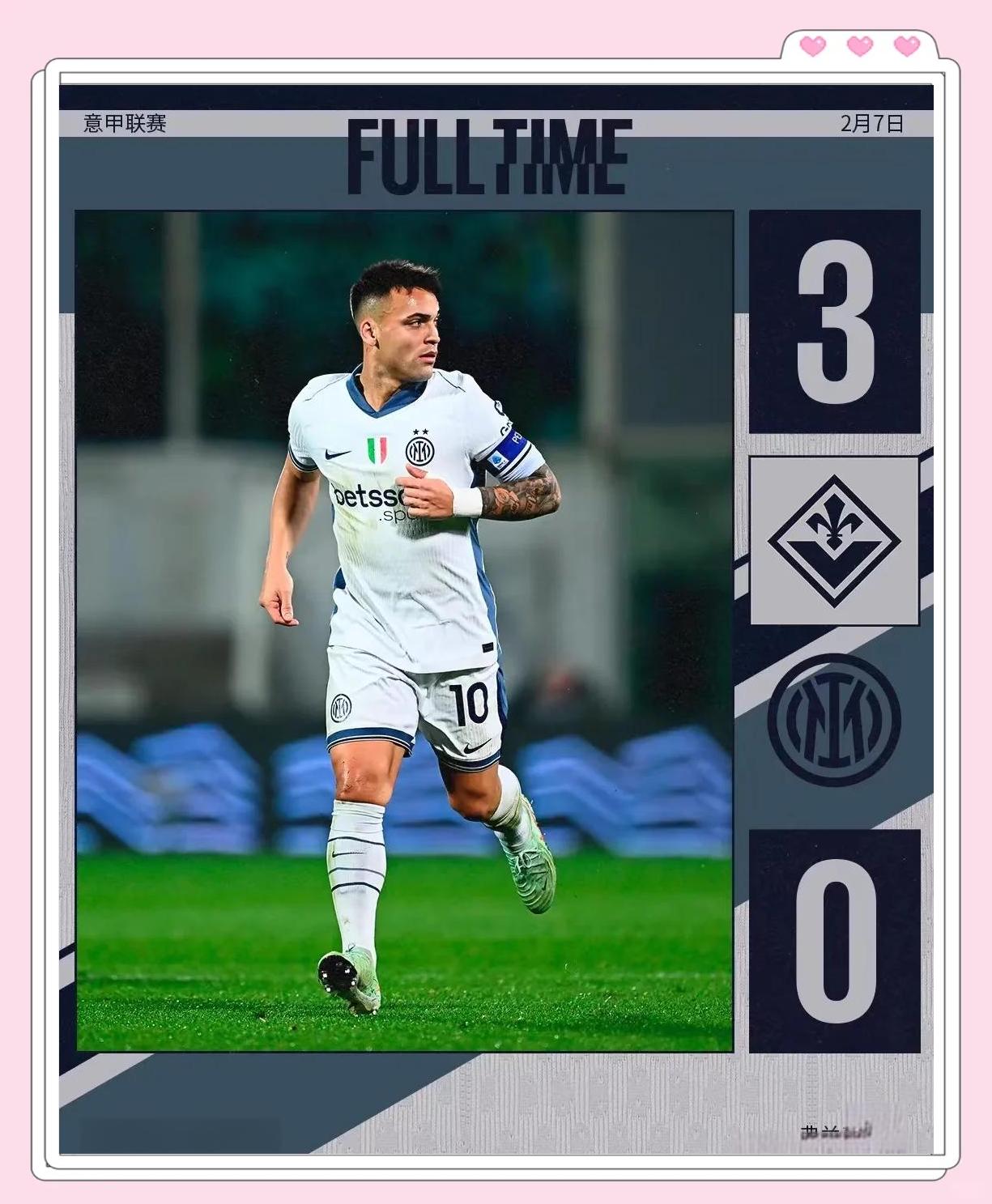 关于佛罗伦萨客场告负，连续两场失利的信息