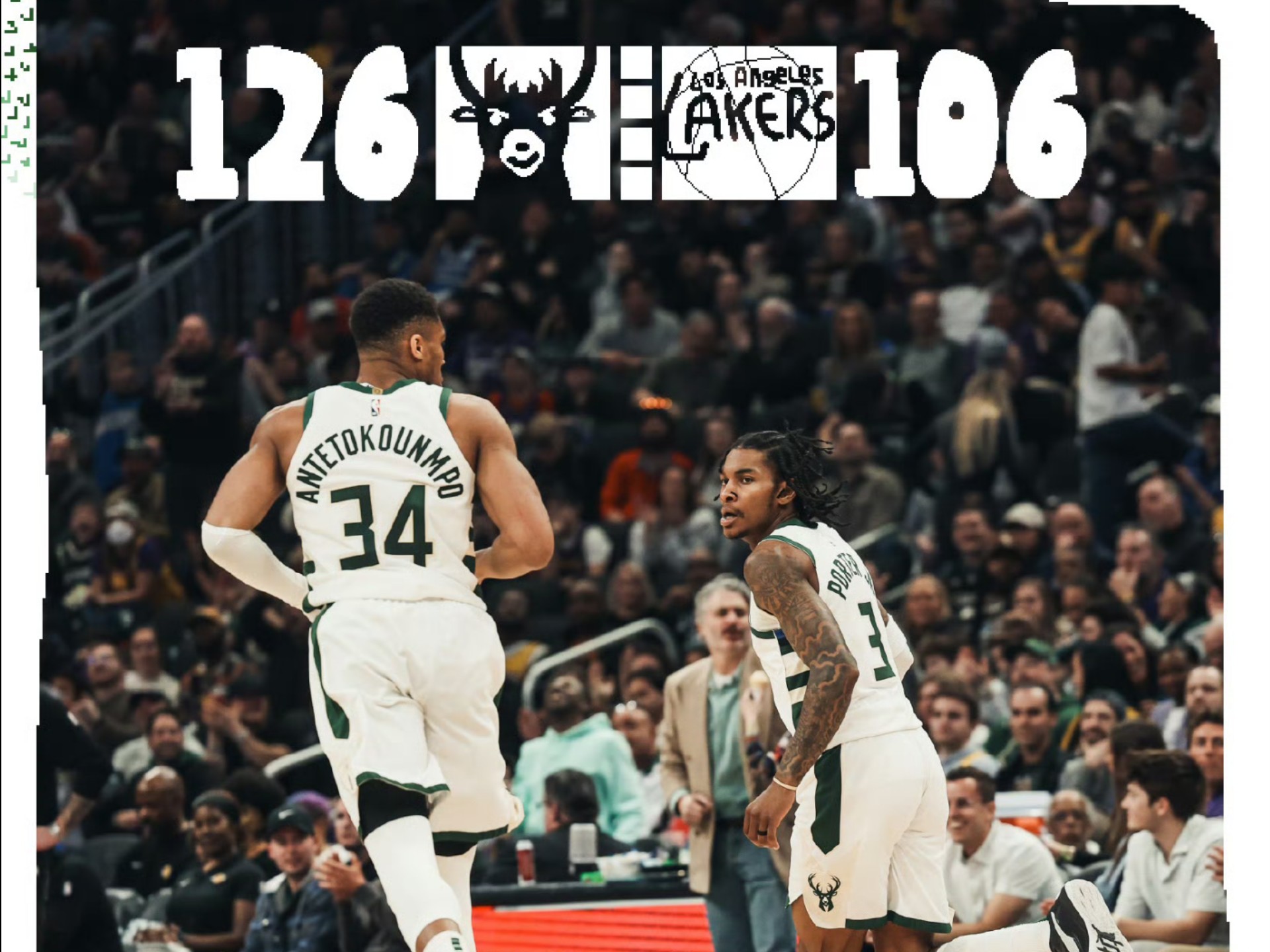 包含湖人队再续传奇，淘汰雄鹿队晋级总决赛的词条