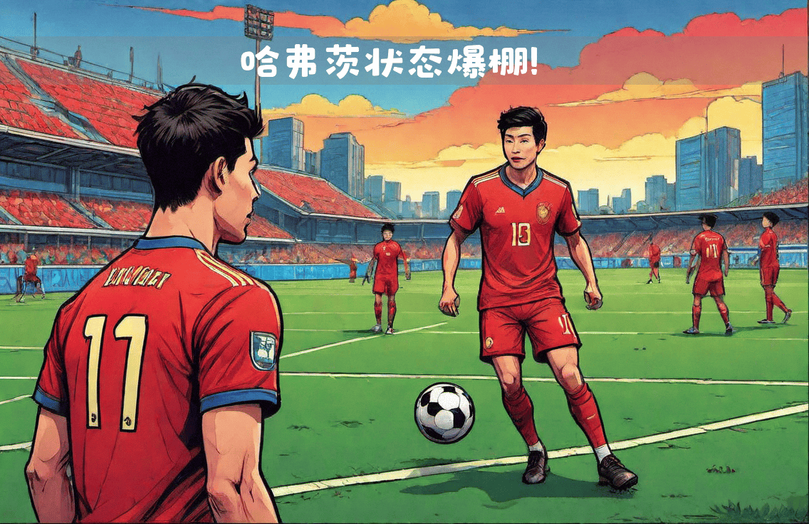 包含阿森纳绝杀，希望重燃，能否继续保持胜利的势头？的词条