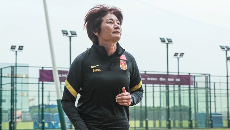 开云体育app-中国女足备战南美洲女足赛事，迎接挑战