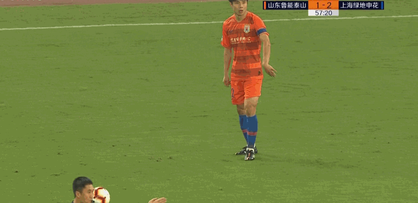 鲁能战平获一分，保持积分第三的简单介绍