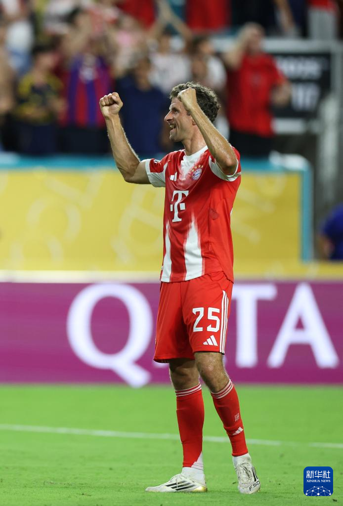 开云体育登录-拜仁慕尼黑备战求胜，志在保持领先优势的简单介绍