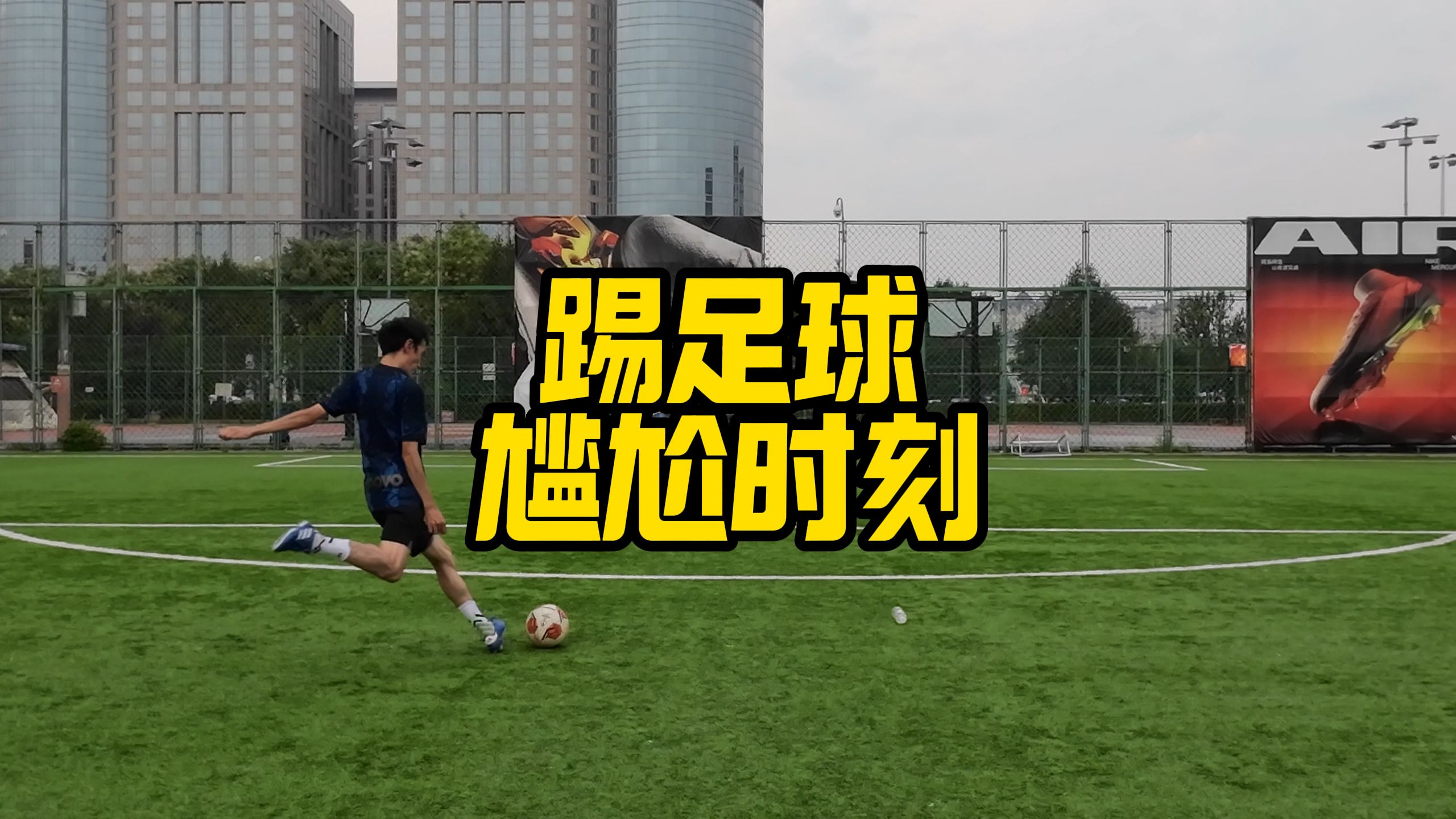 开云体育亚洲官网-赛场上的精彩瞬间，一触即发