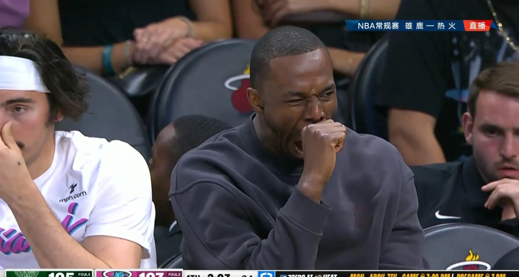 热火队球员因疲劳状态被换下场