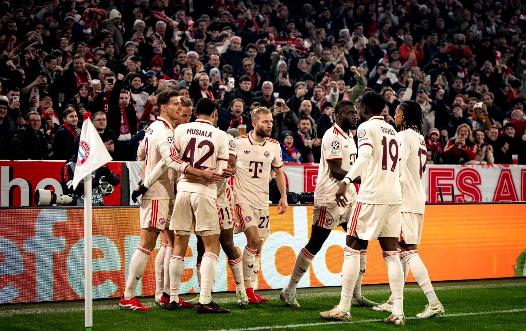 开云体育官网入口-皇马客场大胜拜仁，成功杀入决赛