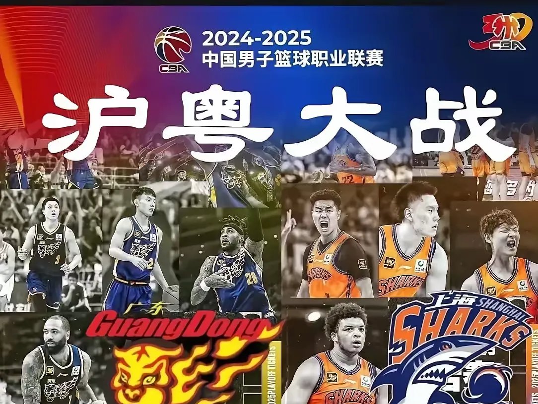 高潮迭起的较量，球员拼尽全力争夺前程