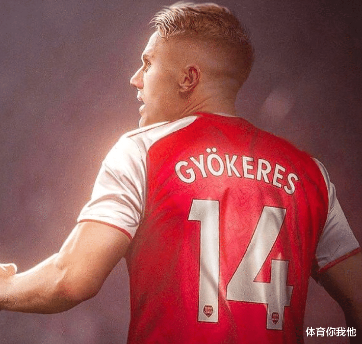 开云体育网页版-阿森纳客场告捷，英超冠军争夺形势激烈的简单介绍