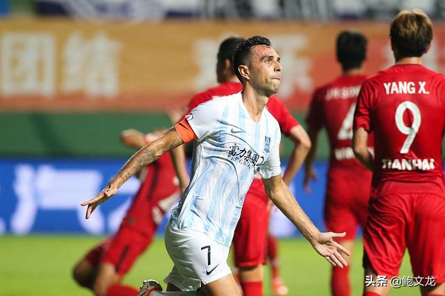 富力主场不敌河北，战绩下滑