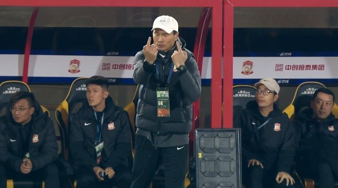 开云体育平台-上海中赛将至，“黑马”山东鲁能领风的简单介绍