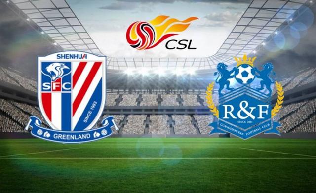 开云体育中国官网-富力主场不敌申花，遭遇连败