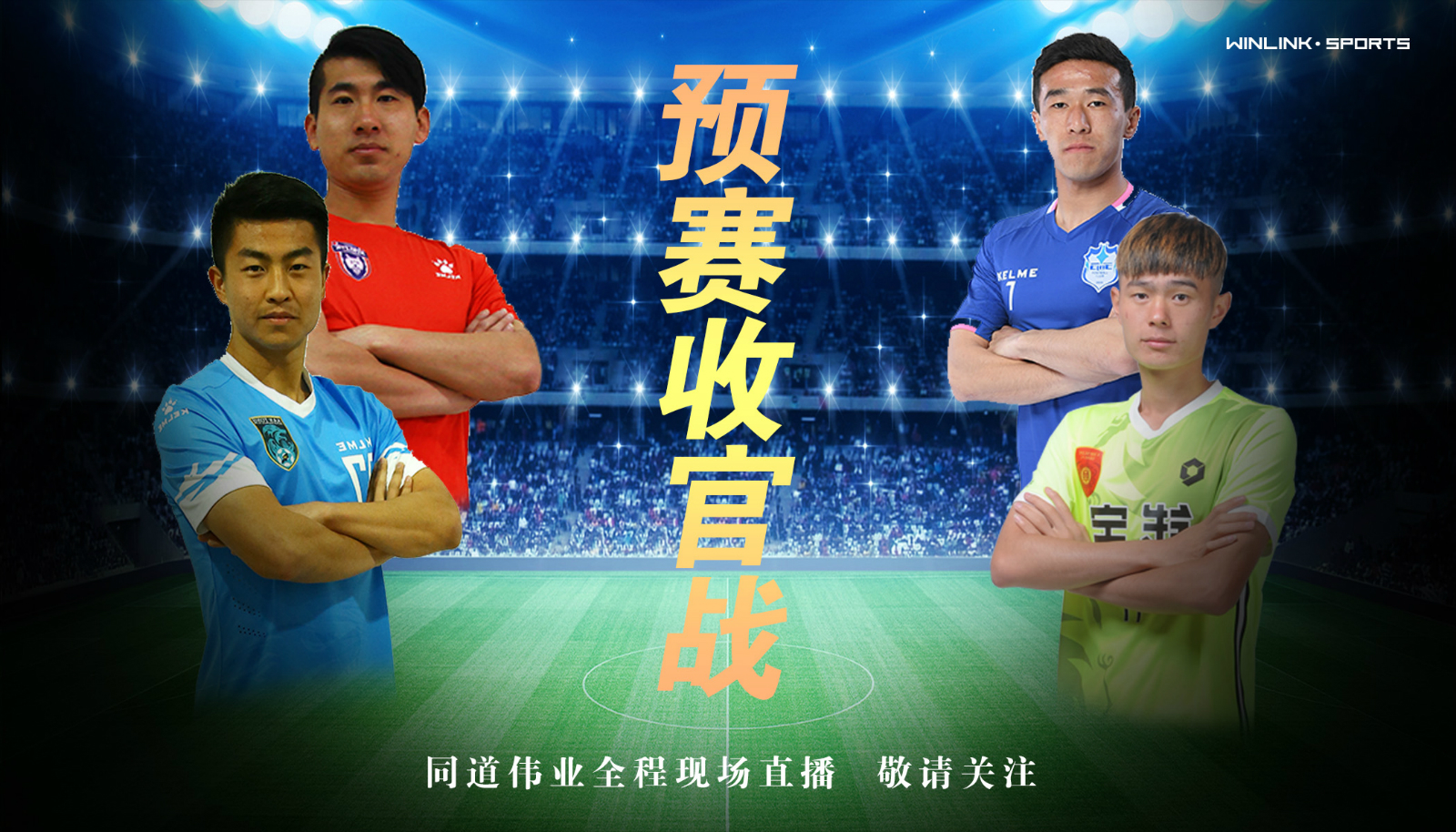 开云体育网页版-罗马尼亚主场逼平阿尔巴尼亚，晋级形势增强的简单介绍