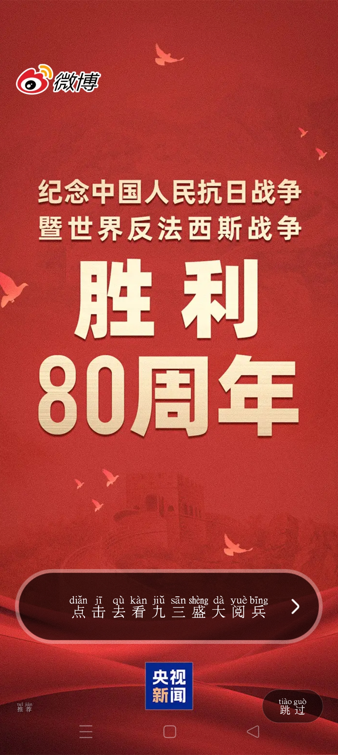 开云体育亚洲官网-包含瓦伦西亚反弹取得胜利，士气高昂的词条